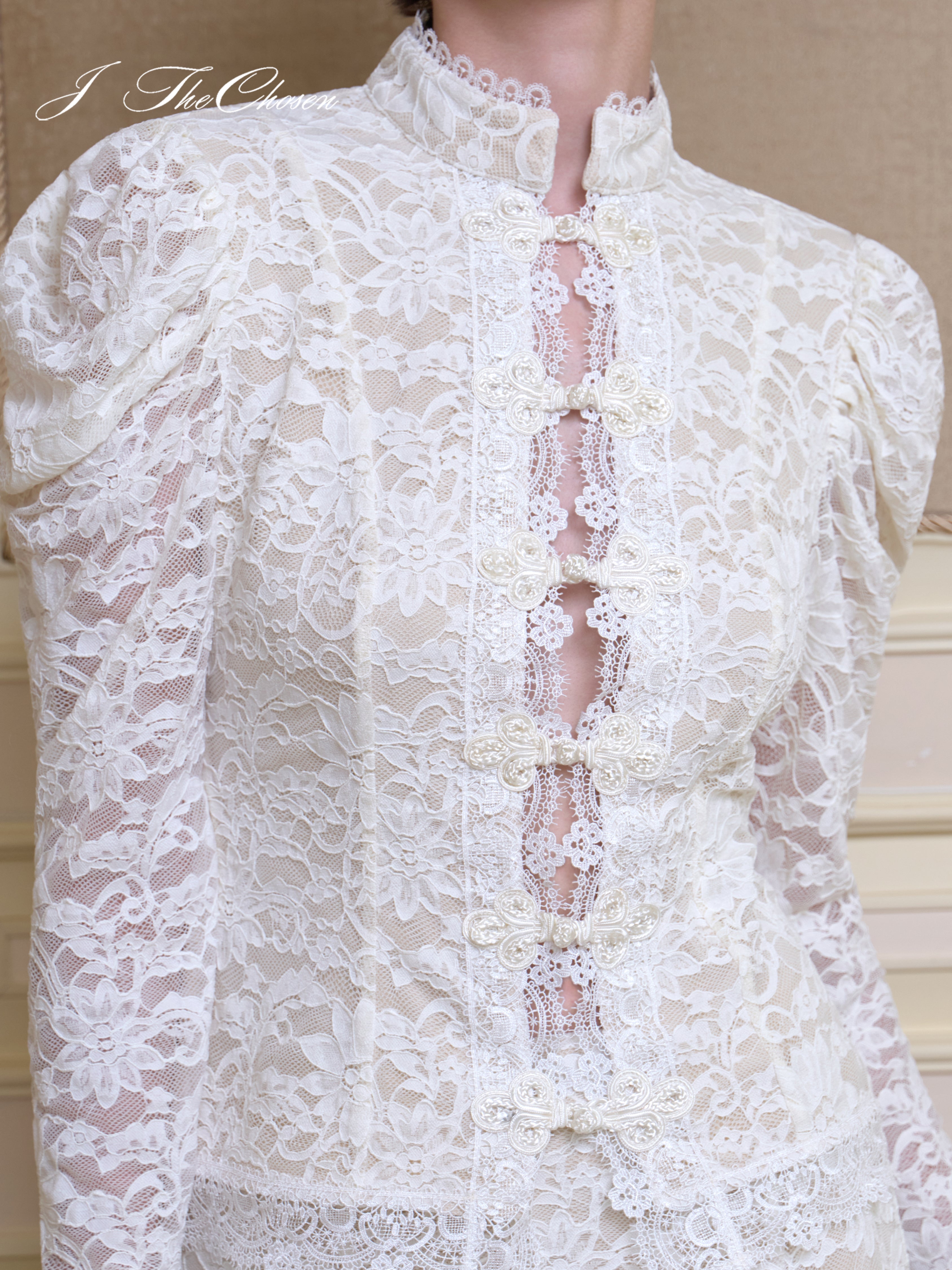 J TheChosen Vintage Lace Frog-Button Top & Mermaid Skirt Set