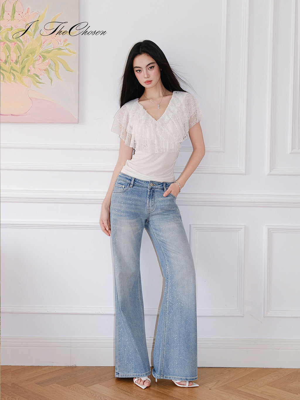 J TheChosen Silver-Speckled Slim Jeans